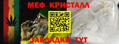 скорость Апрелевка