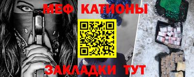 скорость Апрелевка