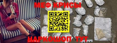 хмурый Аргун