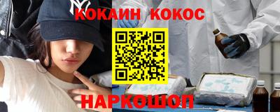 хмурый Аргун