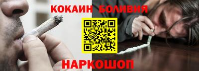 хмурый Аргун