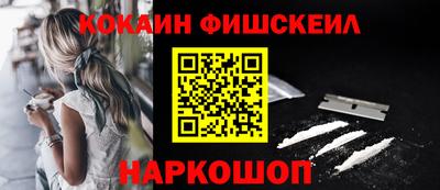 скорость Апрелевка