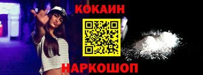 скорость Апрелевка
