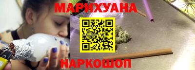 хмурый Аргун