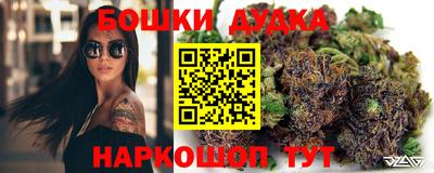 хмурый Аргун