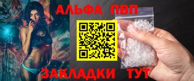хмурый Аргун