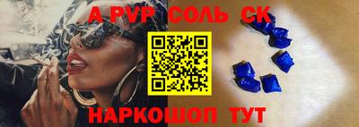 скорость Апрелевка