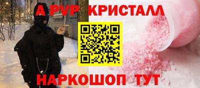 хмурый Аргун