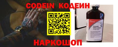 скорость Апрелевка