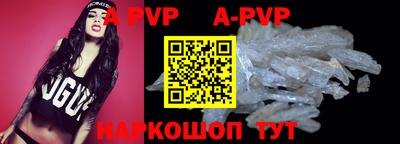 хмурый Аргун