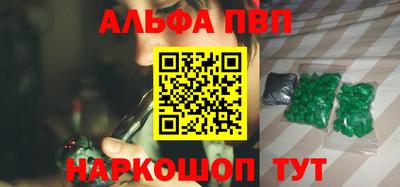 хмурый Аргун