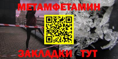 скорость Апрелевка