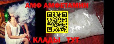 хмурый Аргун