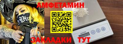 хмурый Аргун