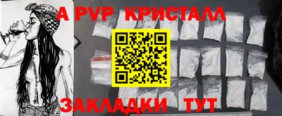 хмурый Аргун