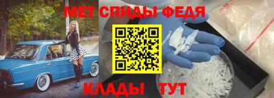 скорость Апрелевка