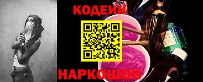 хмурый Аргун