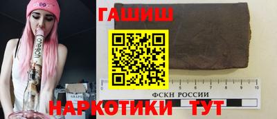 скорость Апрелевка
