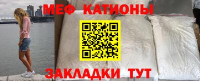 скорость Апрелевка