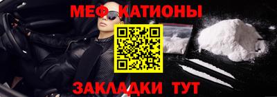 хмурый Аргун